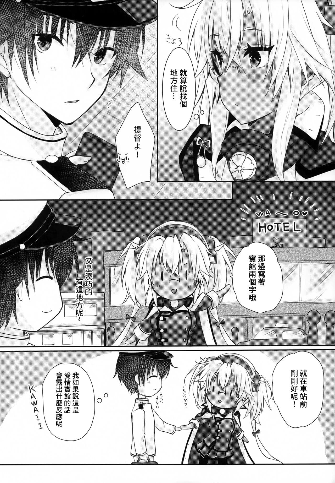 post?.name || ""
                }-2