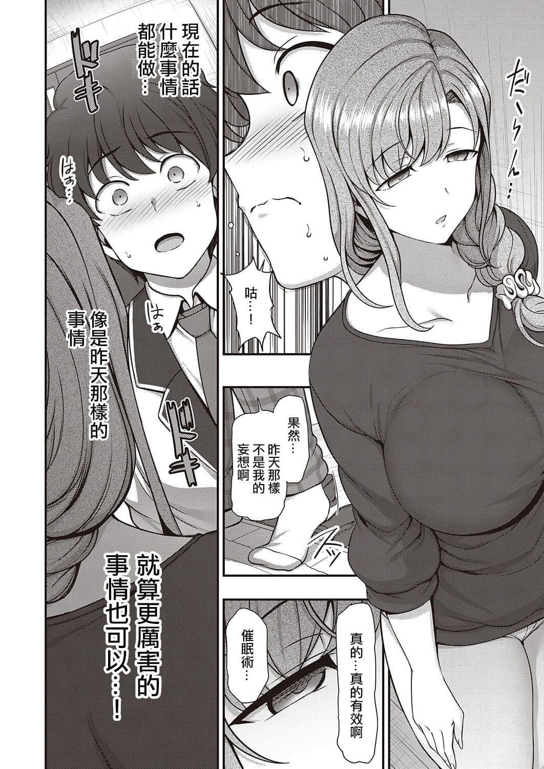 post?.name || ""
                }-29