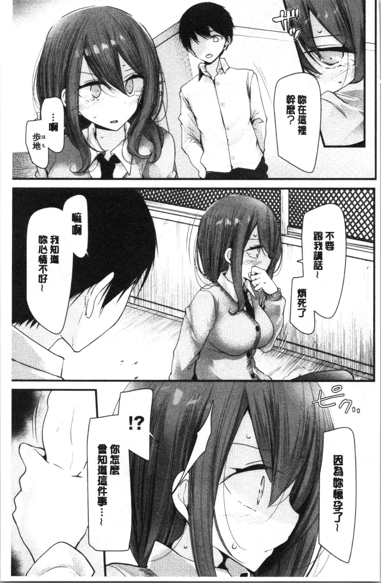 post?.name || ""
                }-135