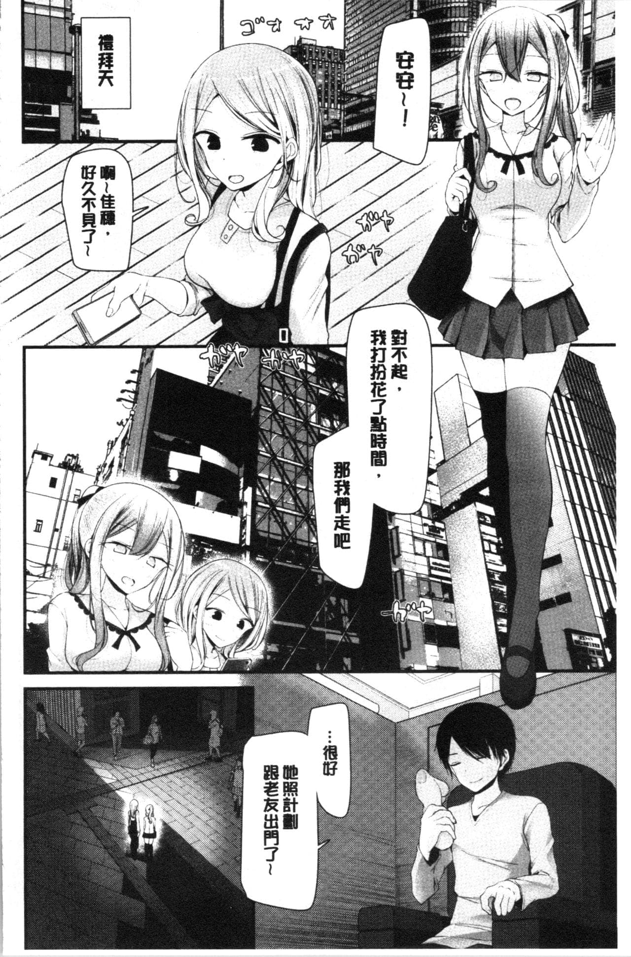 post?.name || ""
                }-44