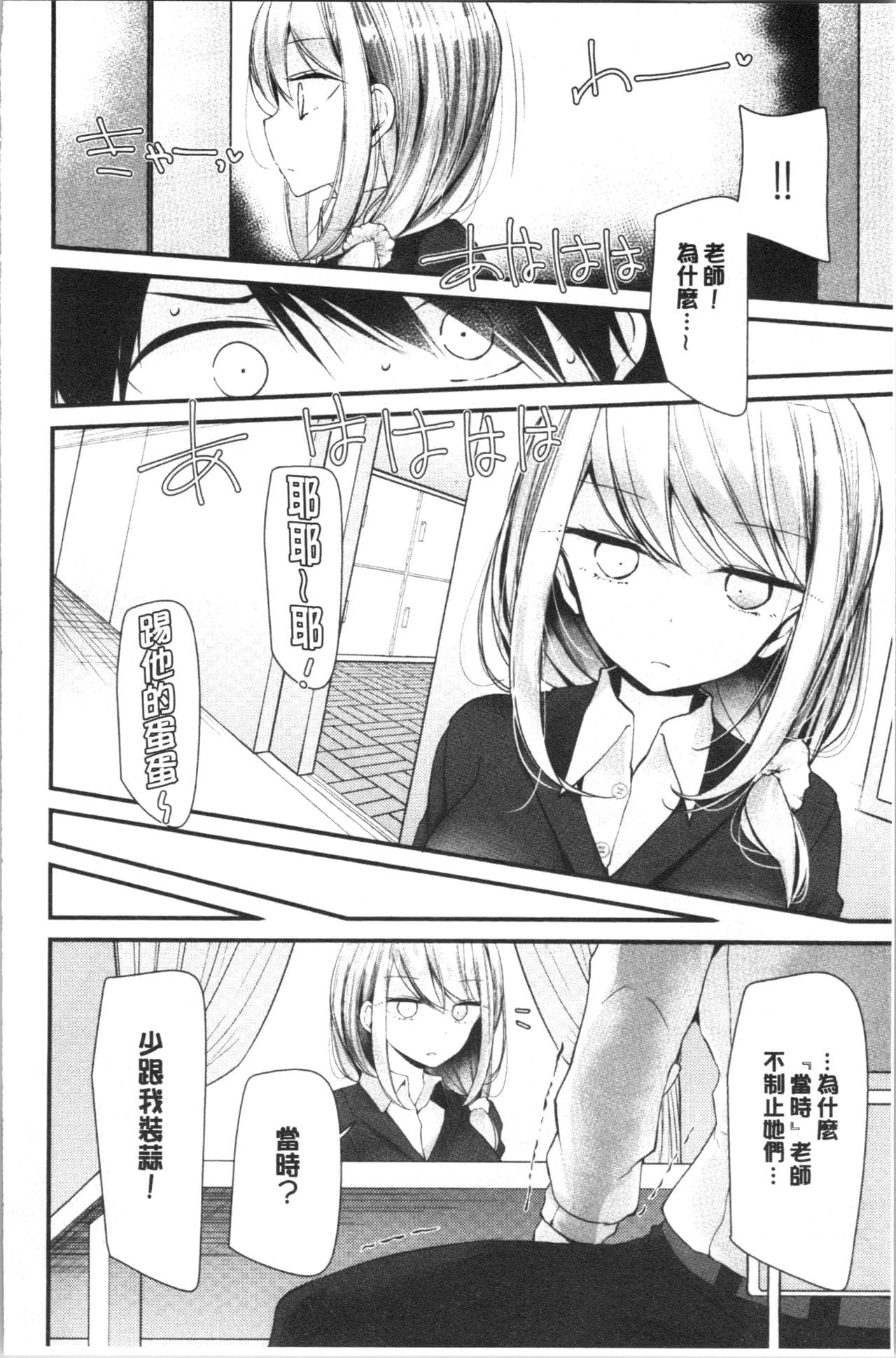 post?.name || ""
                }-88