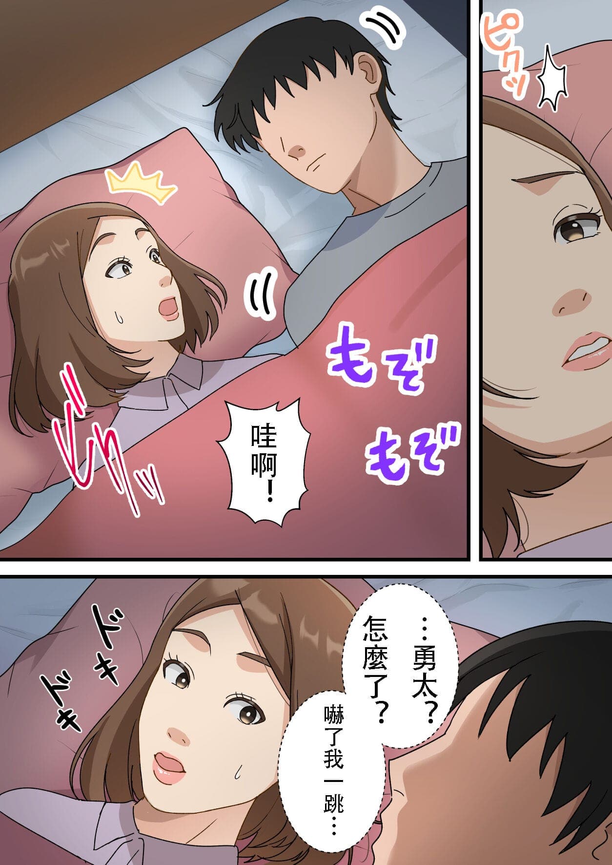 post?.name || ""
                }-11