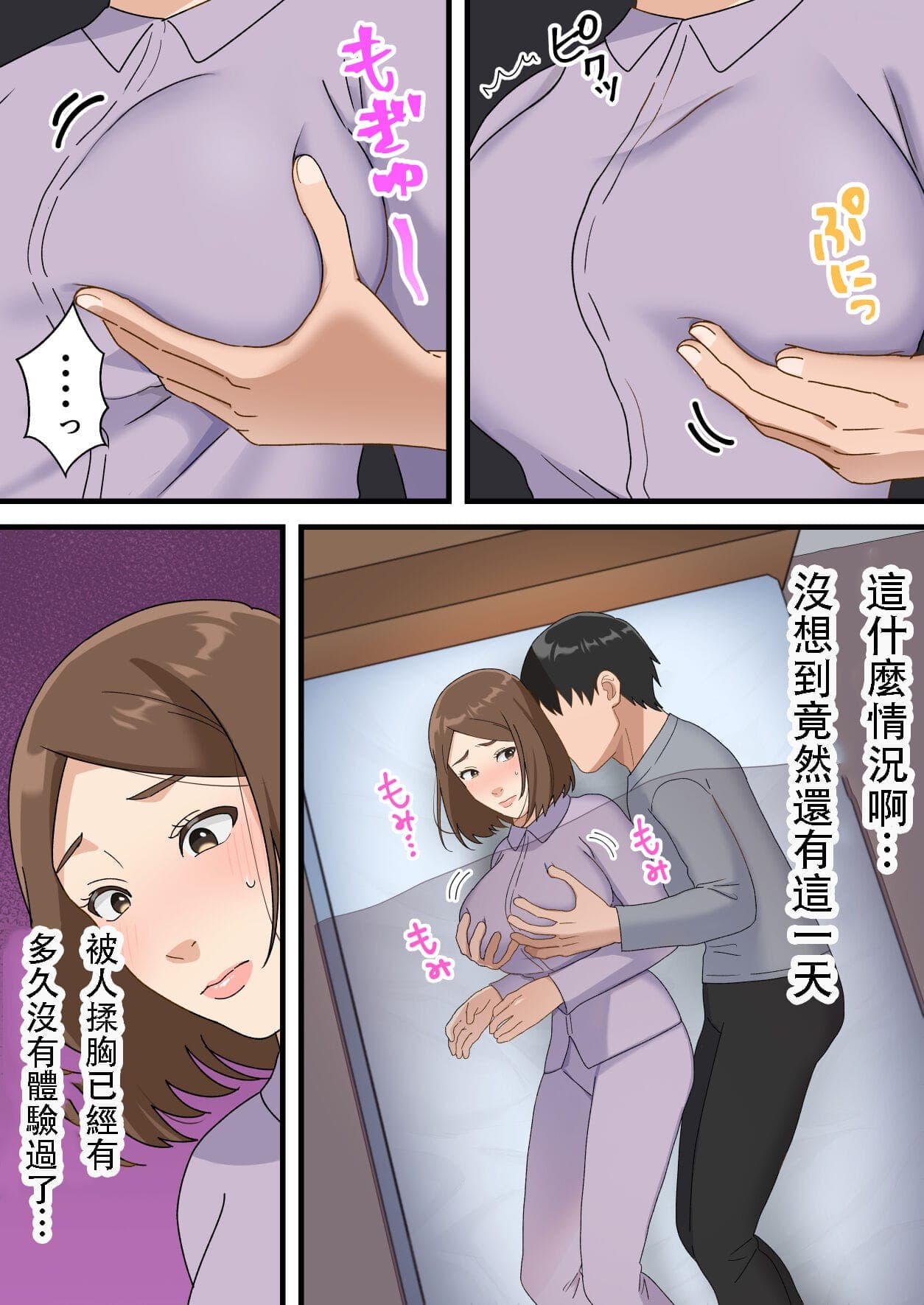 post?.name || ""
                }-14