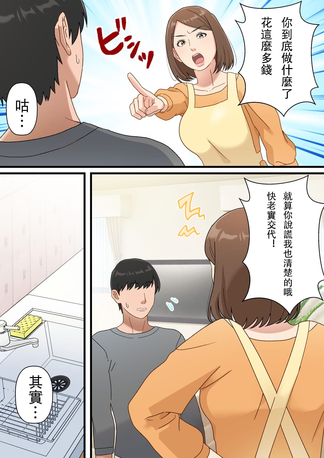 post?.name || ""
                }-2