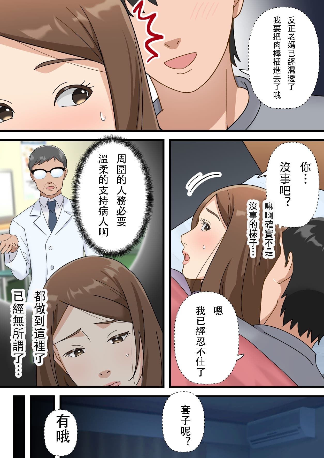 post?.name || ""
                }-23