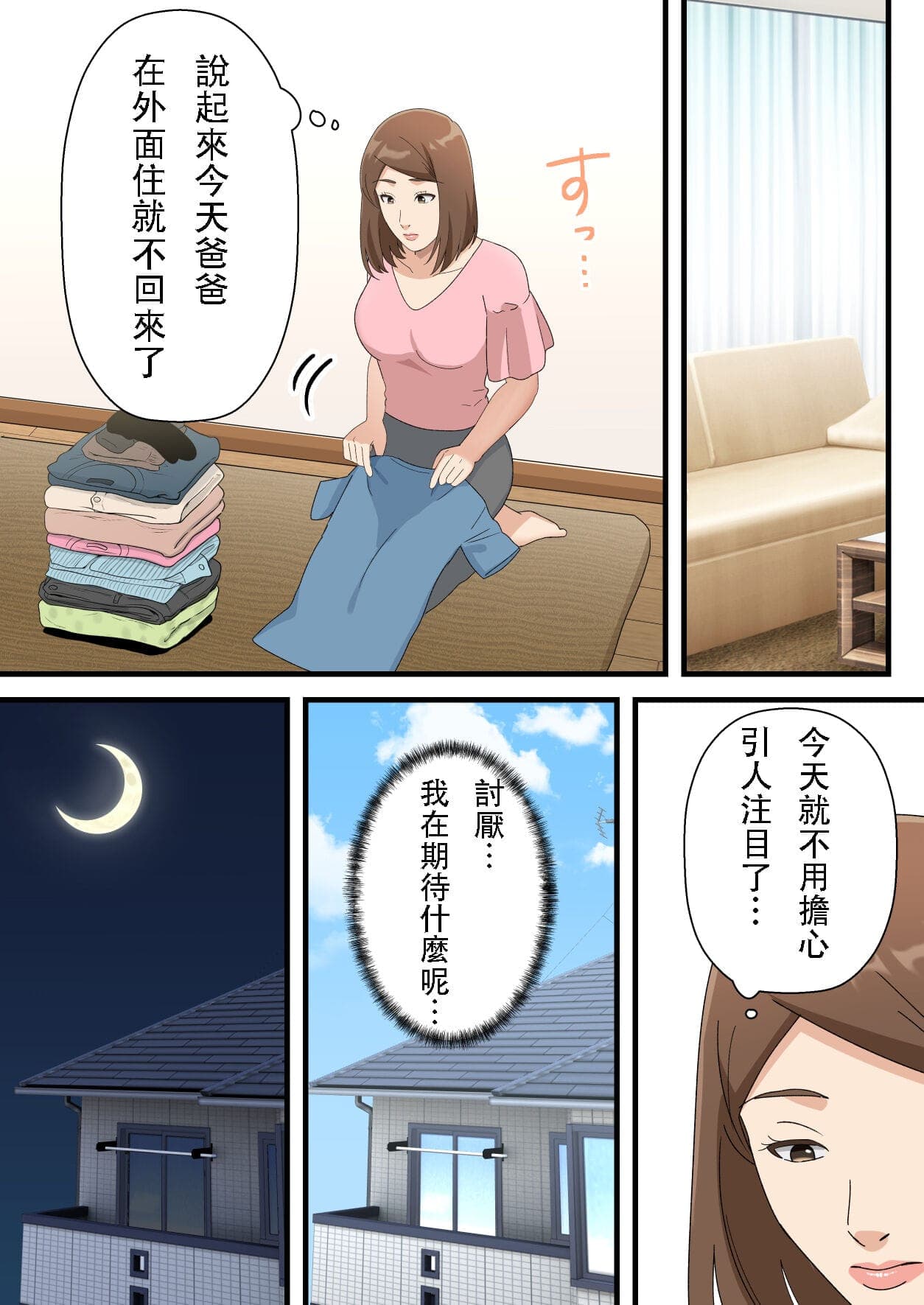 post?.name || ""
                }-39