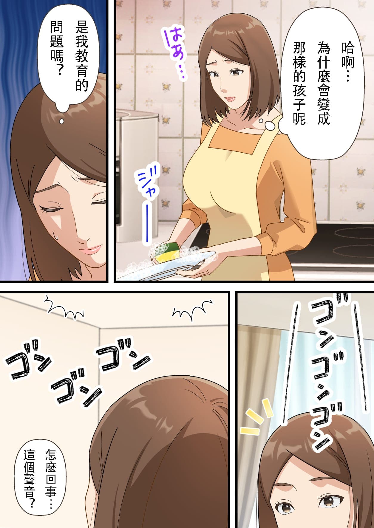 post?.name || ""
                }-4