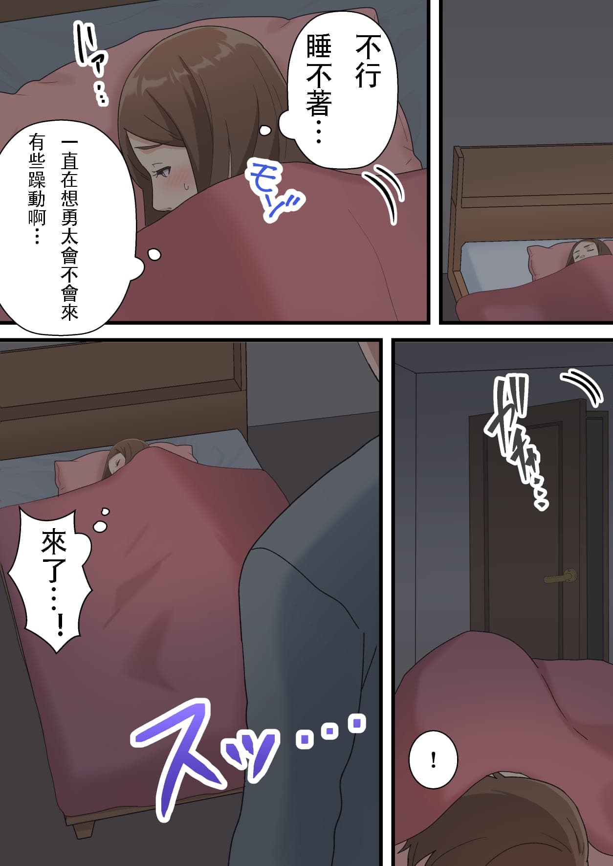 post?.name || ""
                }-40