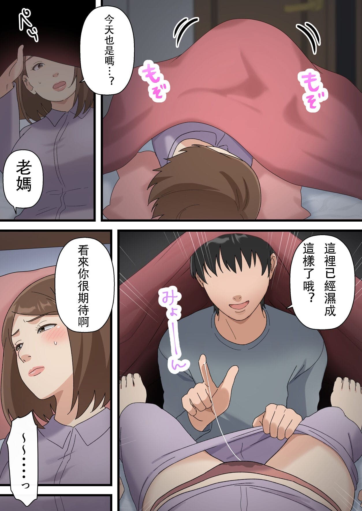 post?.name || ""
                }-41