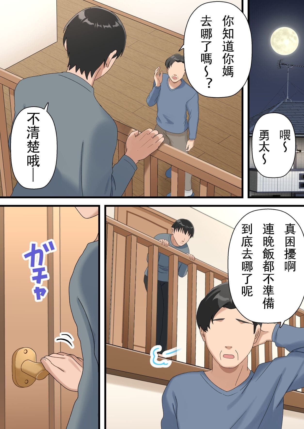post?.name || ""
                }-60