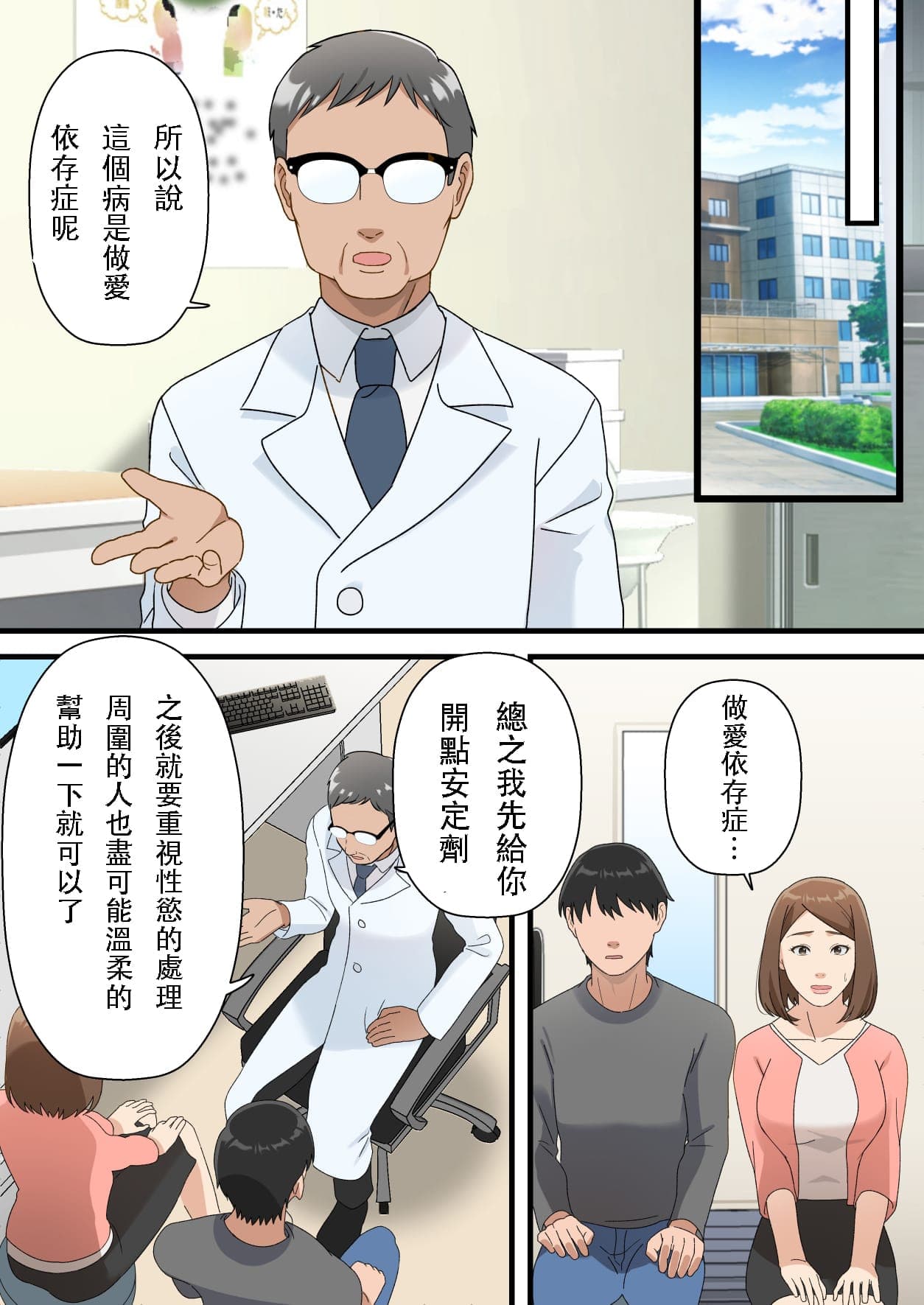 post?.name || ""
                }-8
