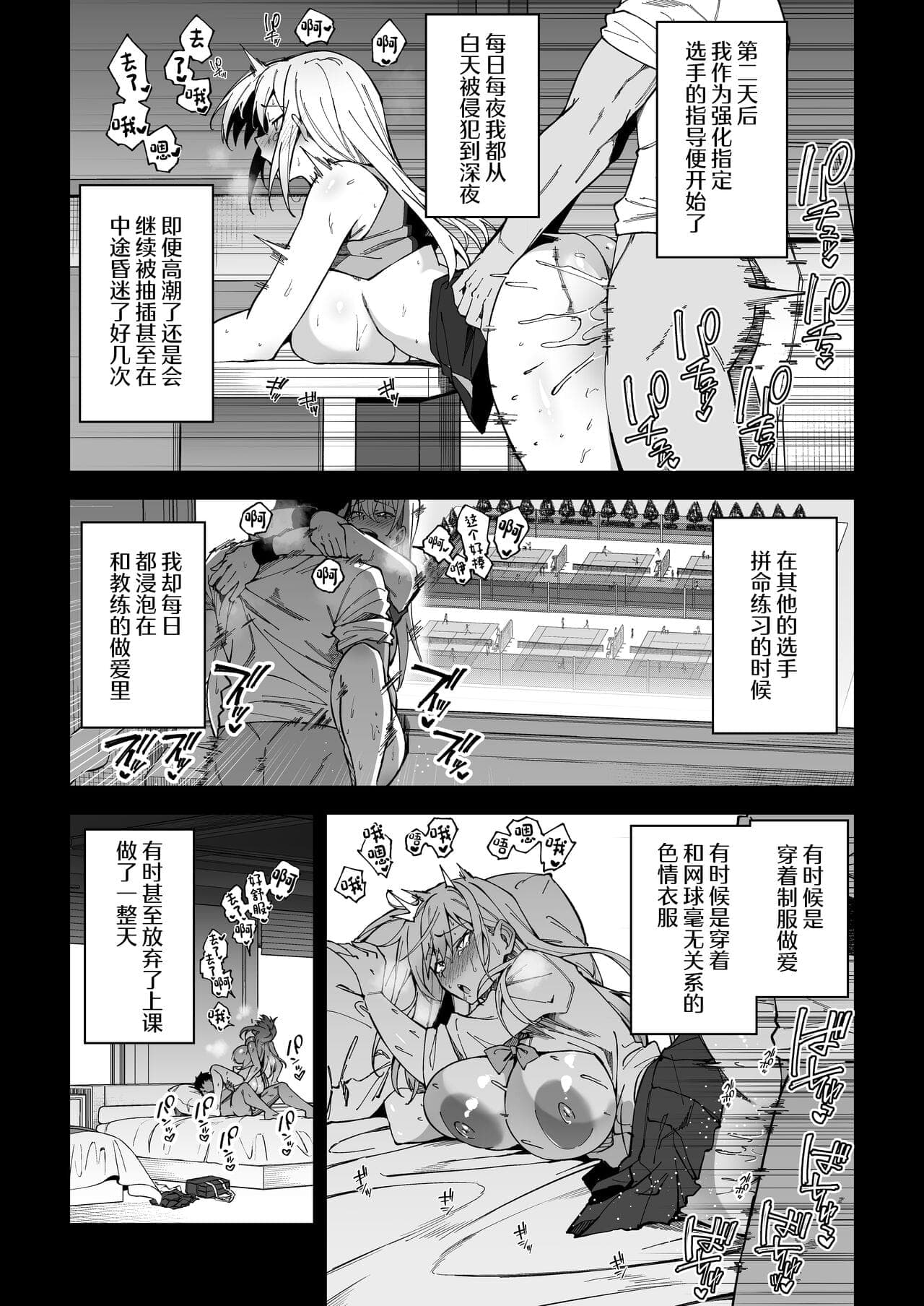 post?.name || ""
                }-20