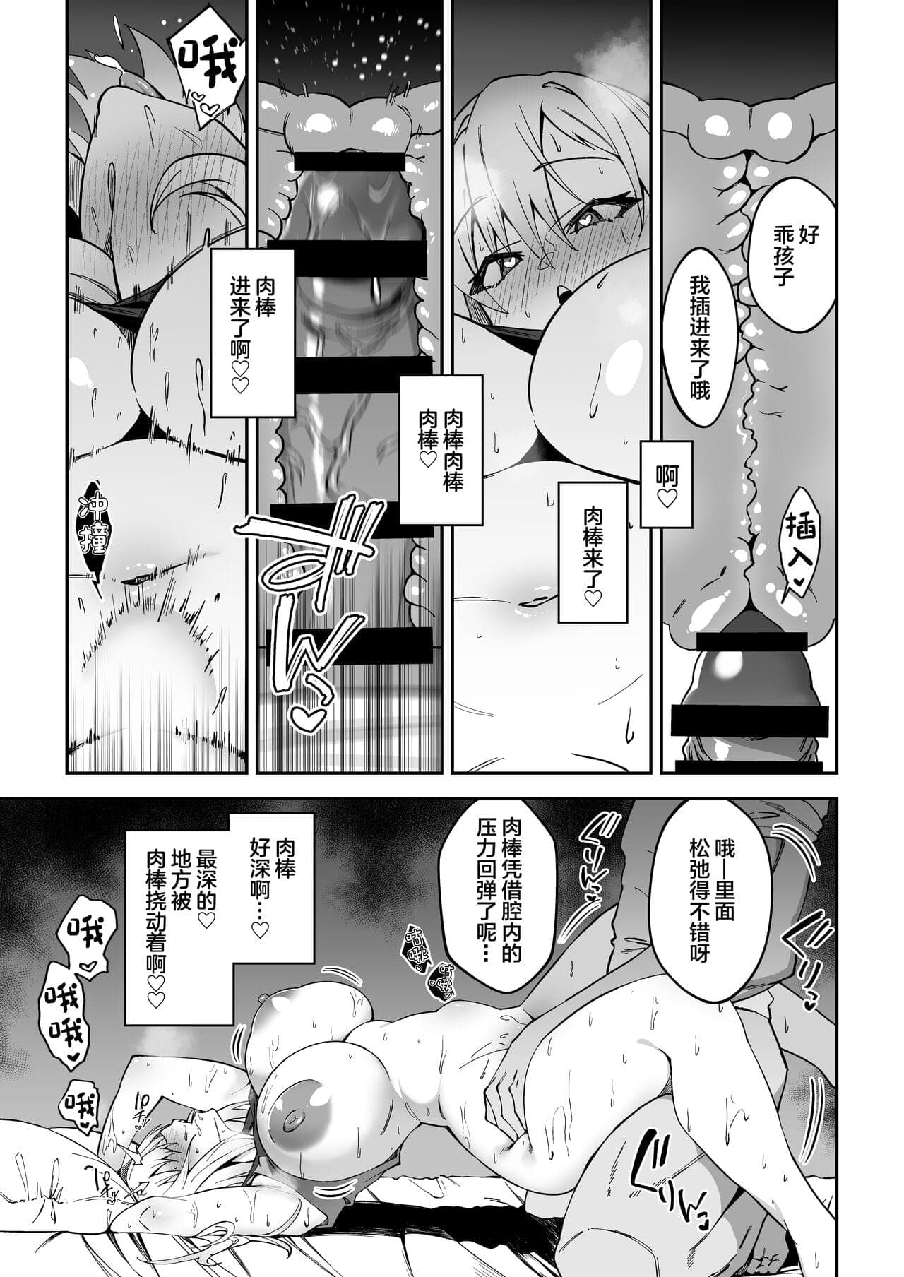 post?.name || ""
                }-25