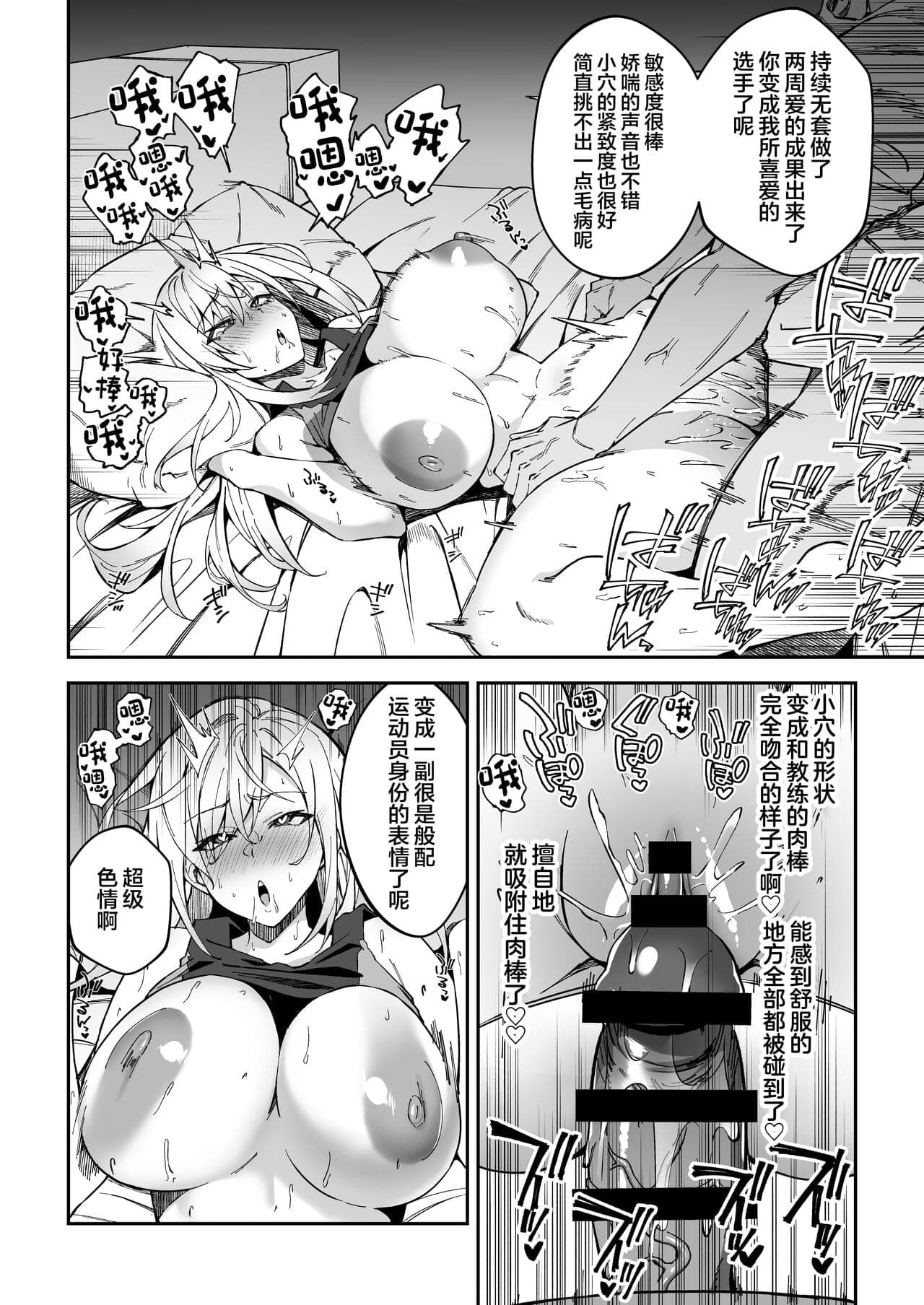 post?.name || ""
                }-26
