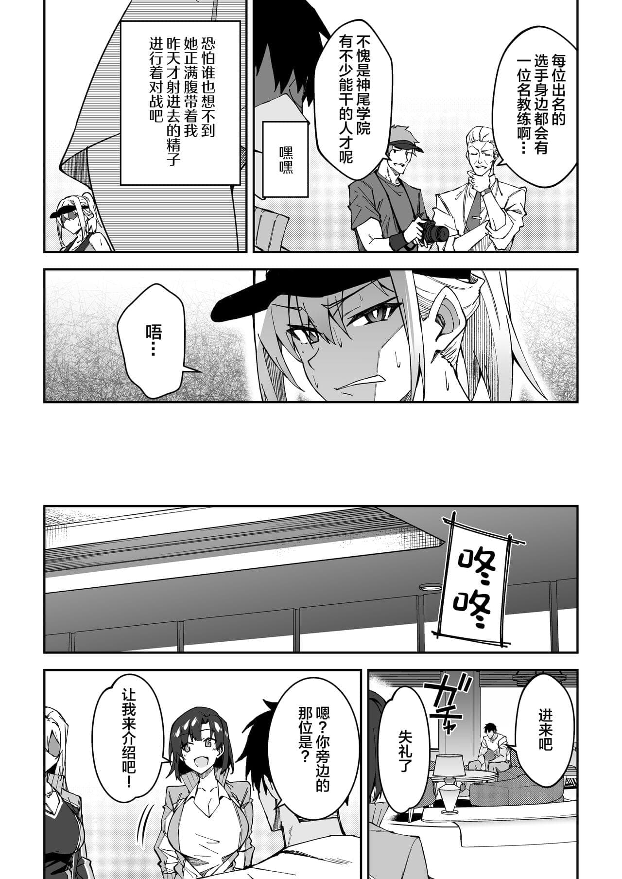 post?.name || ""
                }-7