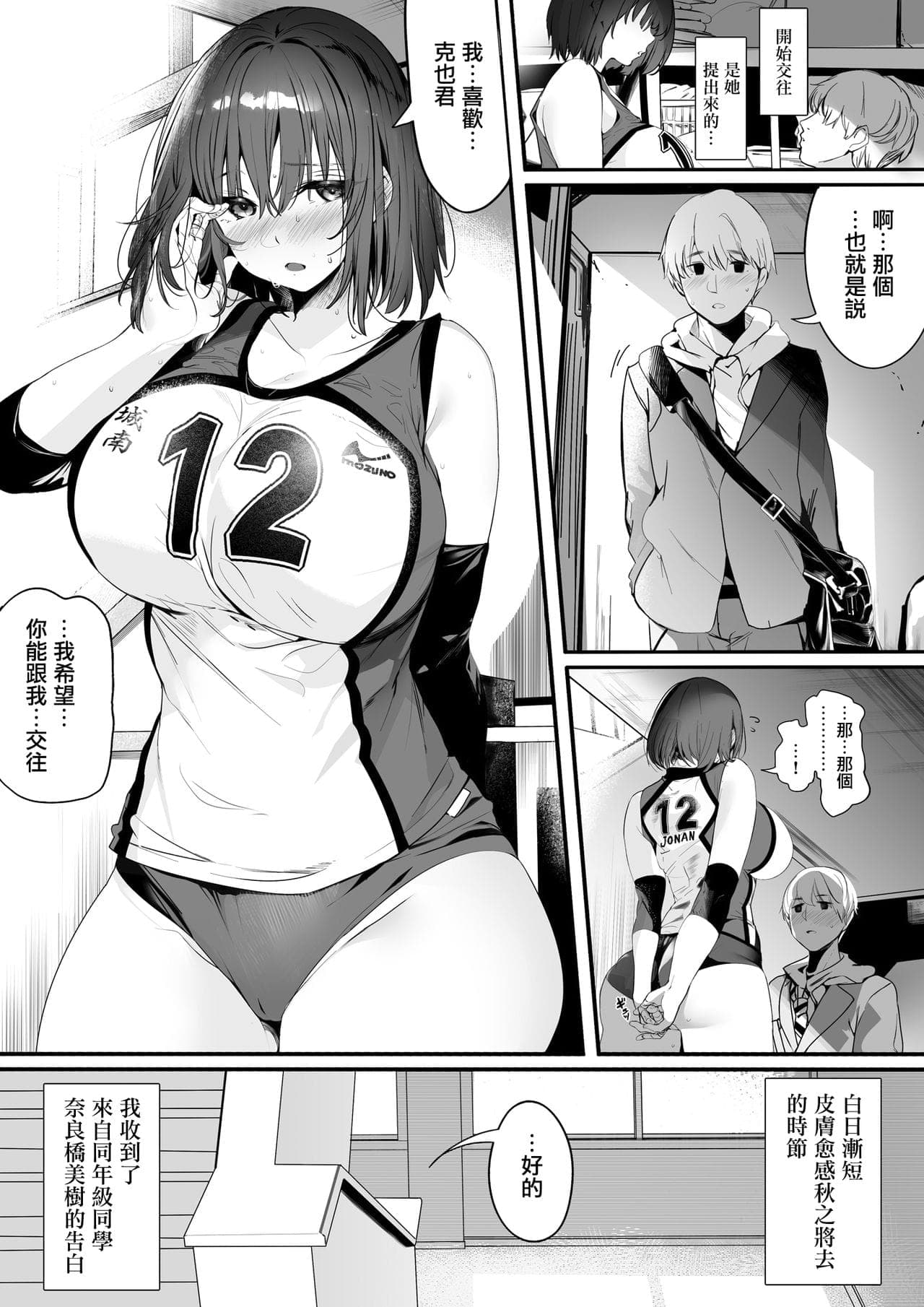 post?.name || ""
                }-1
