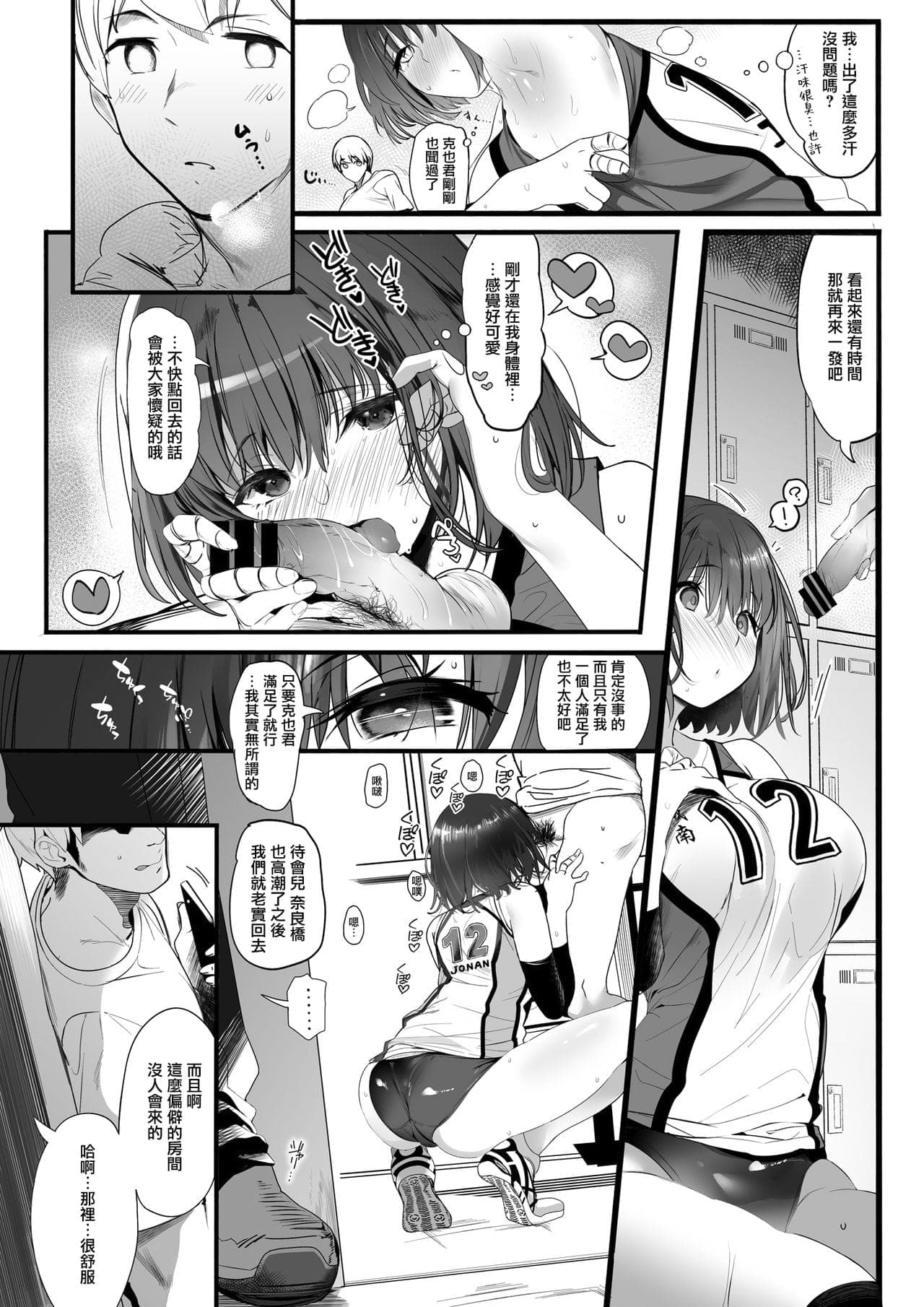 post?.name || ""
                }-10