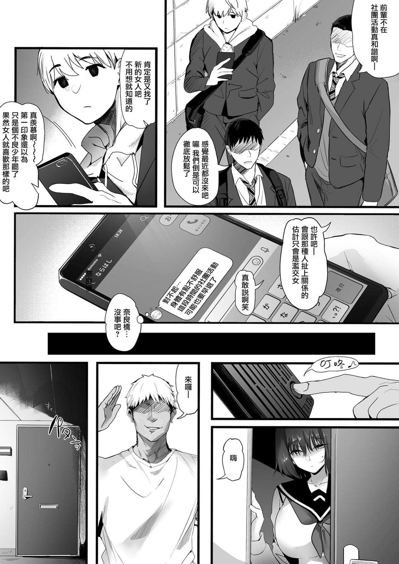 post?.name || ""
                }-21