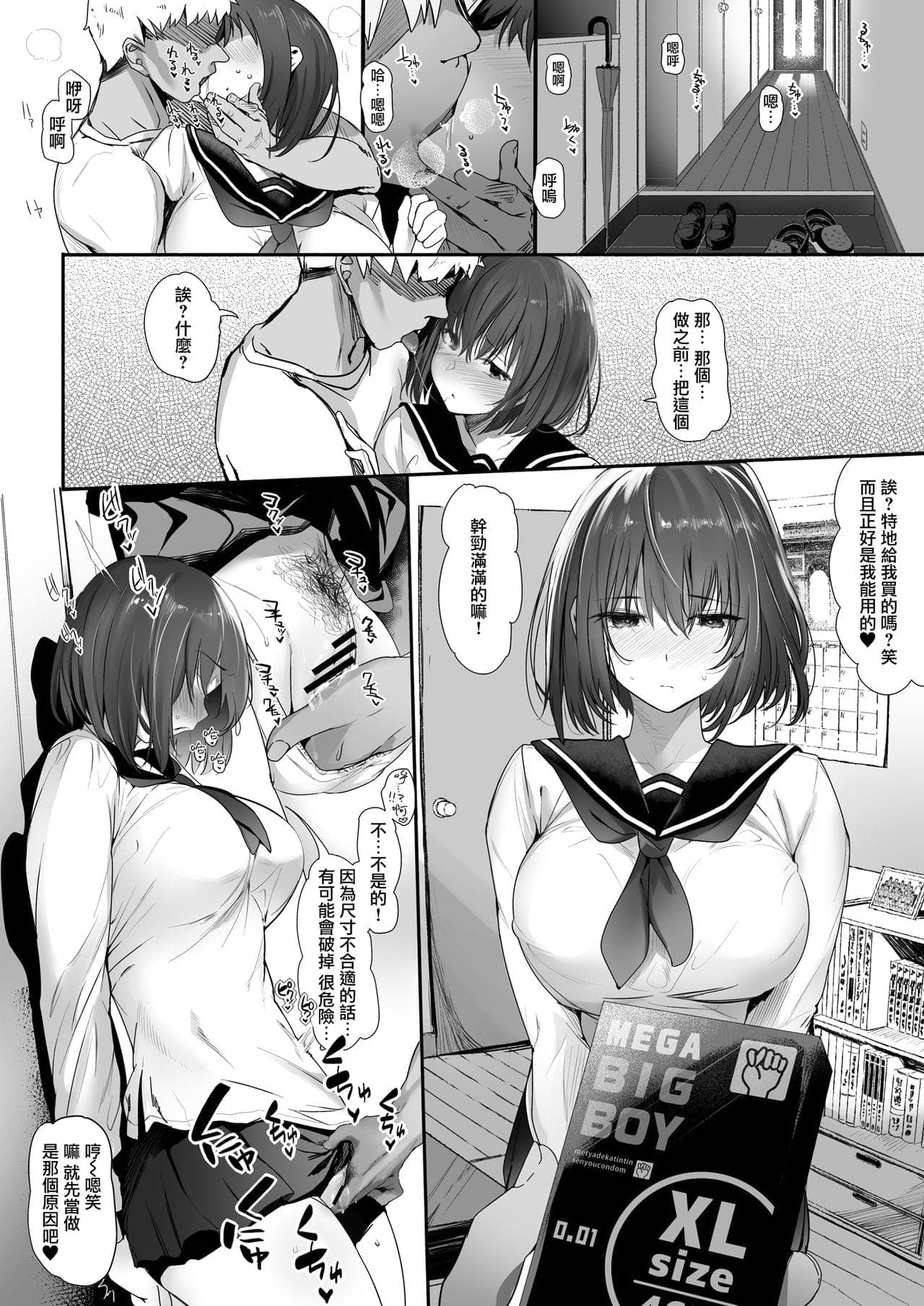 post?.name || ""
                }-22