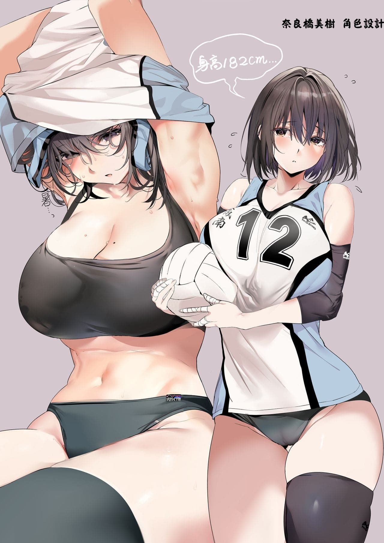 post?.name || ""
                }-39