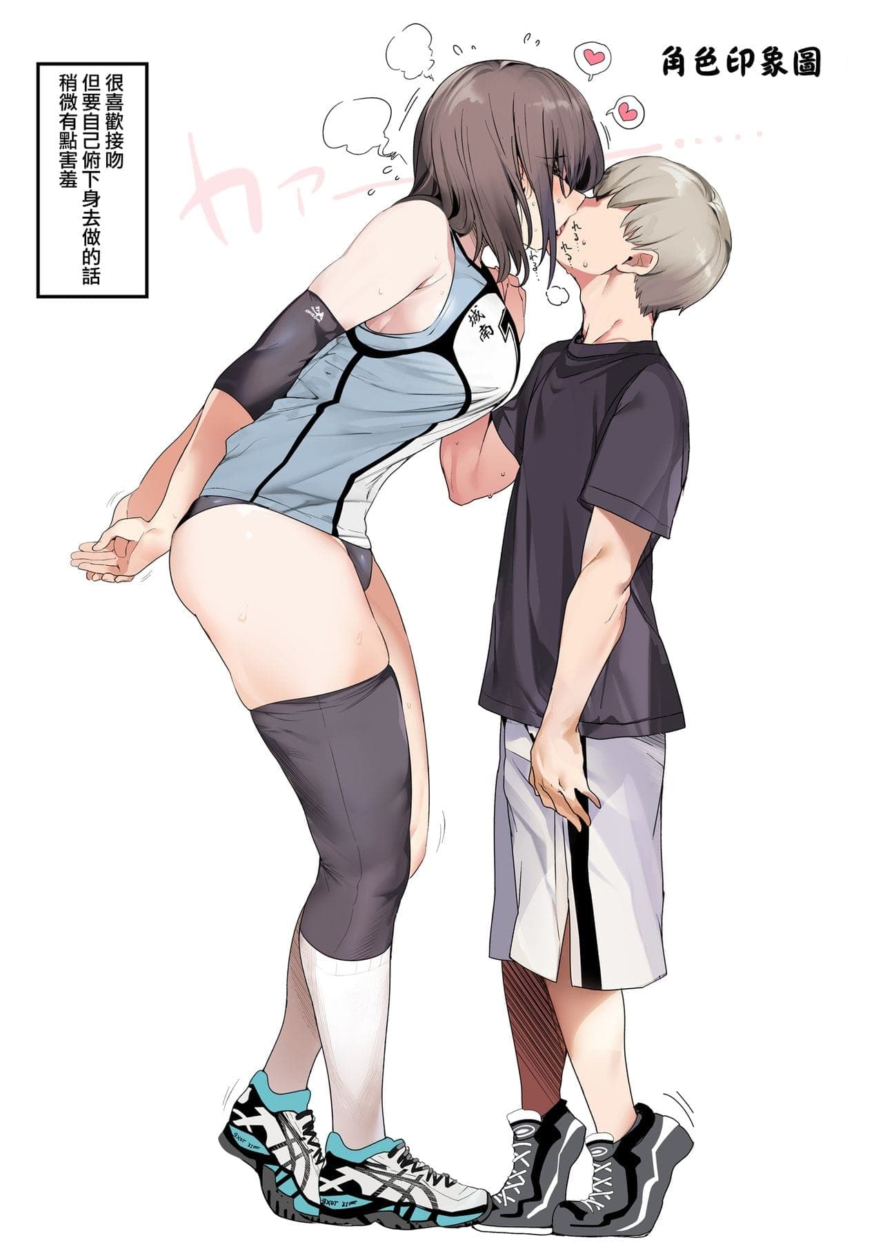 post?.name || ""
                }-40