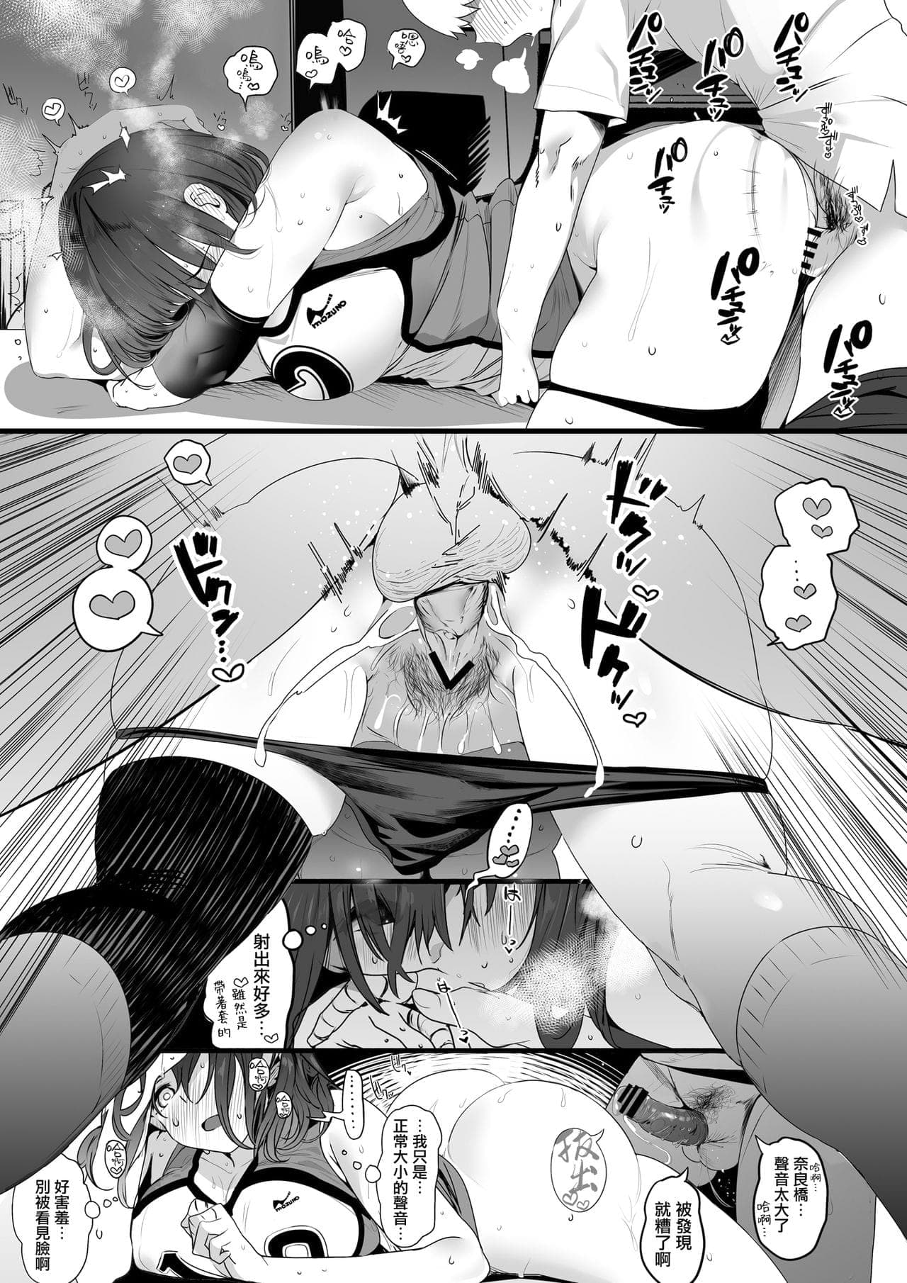 post?.name || ""
                }-9